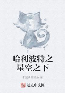 乱世少城主