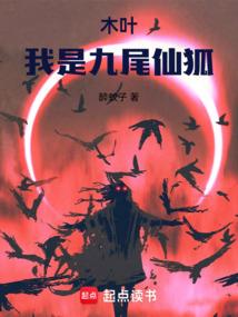 静女其姝，默默有炜