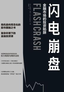 当下不负