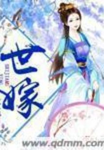 网名觉醒：我叫盘古上帝宇宙