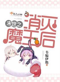 跟随你的脚步走