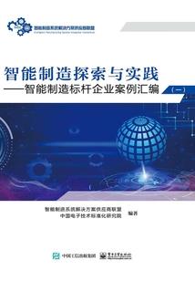 全职主妇之美丽人生