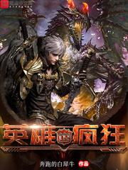 你与我相遇的那天开始