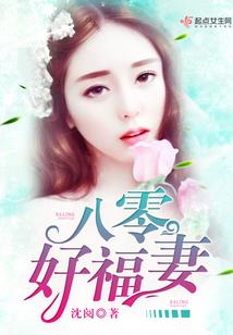 肯普法之彷徨