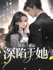 悠悠惊蛰