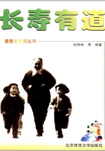 复仇之际遇到你