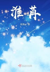 龙游风旅
