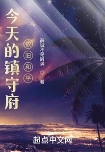 他是猫吗