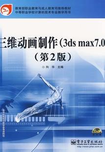 无尽沙砾