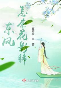 噬魂龙骑