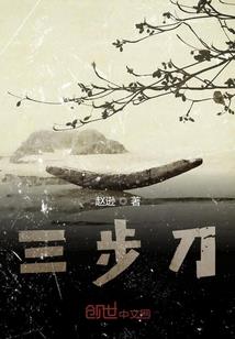 修改