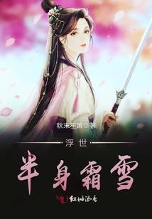我在异界开人道