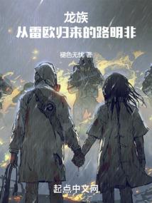 穿成老板三百年