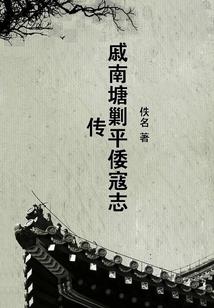 倚天诀