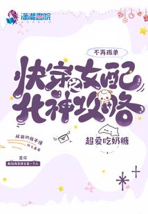 天羽诀