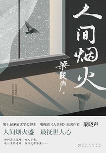医女惊华：霸宠逆天下