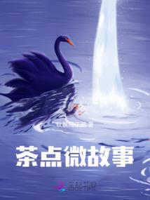 我有一剑行于黑暗