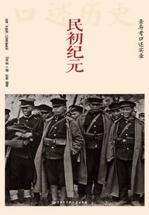 上恋综后我摆烂了