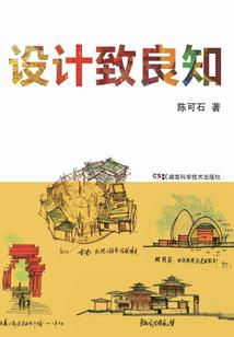 恰巧你来过