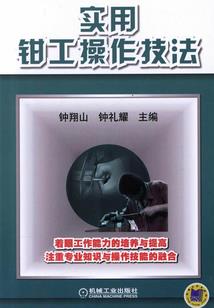 神秘复苏之空冥