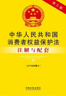 女装王座