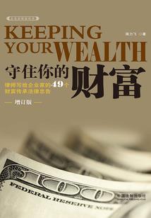 卿本流水梦伊人