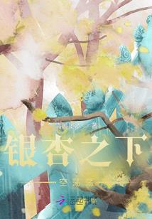 踏圣路