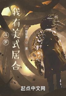 保卫自由