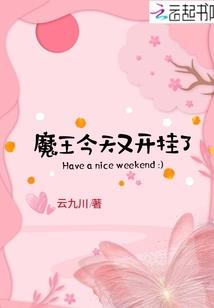 青春逸确录