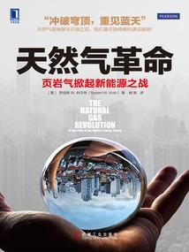 都市洪荒纪