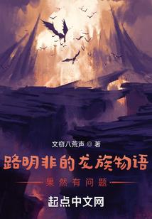 夜半死神