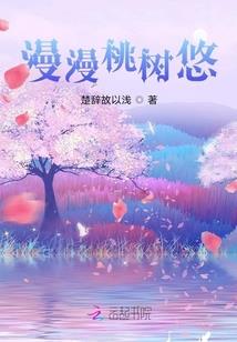 废材三小姐之绝代风华