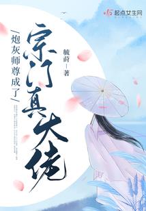 再续
