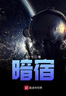 梦中那棵桂花树