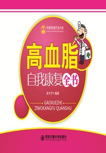无限之生存法则