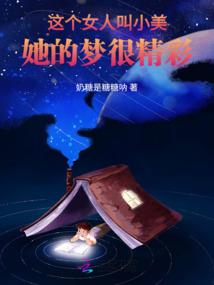 殿下诱情：强宠呆萌悍妃