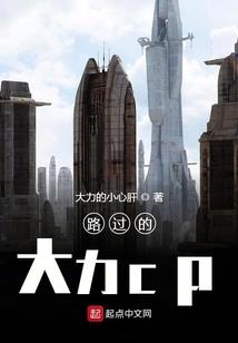 重生合家欢