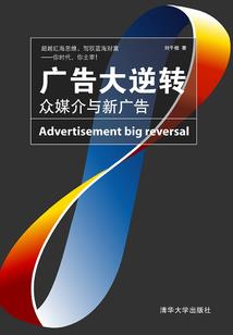 曾经沧海