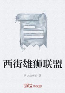九王妃不好惹