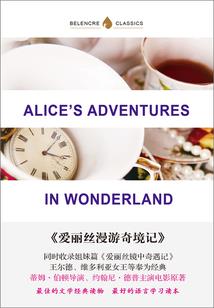 世界与远古的战争