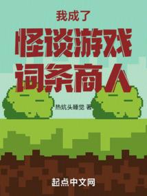 我能飞