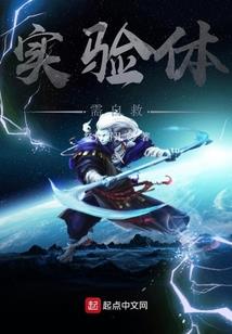 轩化大陆