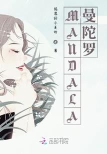 过往不及