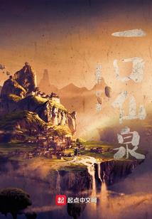玄天凝剑
