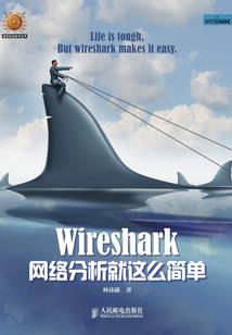 重生之典妻太嚣张