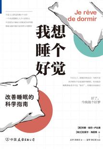 帅哥你等我