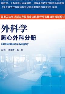 穿回古代做米虫