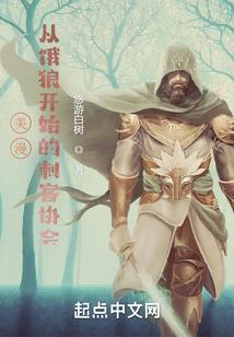 奴隶笑容