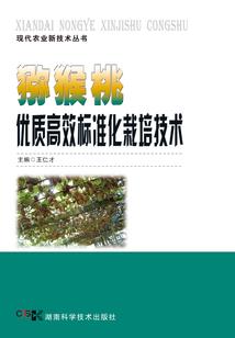 绯色豪门，亿万总裁惹不得