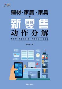 午夜没有凌晨